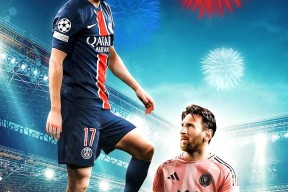 关于里程碑夜巴黎圣日耳曼强势反弹，德国杯今夜刷纪录，管理层满意，团队化学反应显著的信息-开云官网