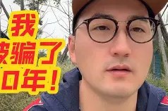 crolax官网-开云官网