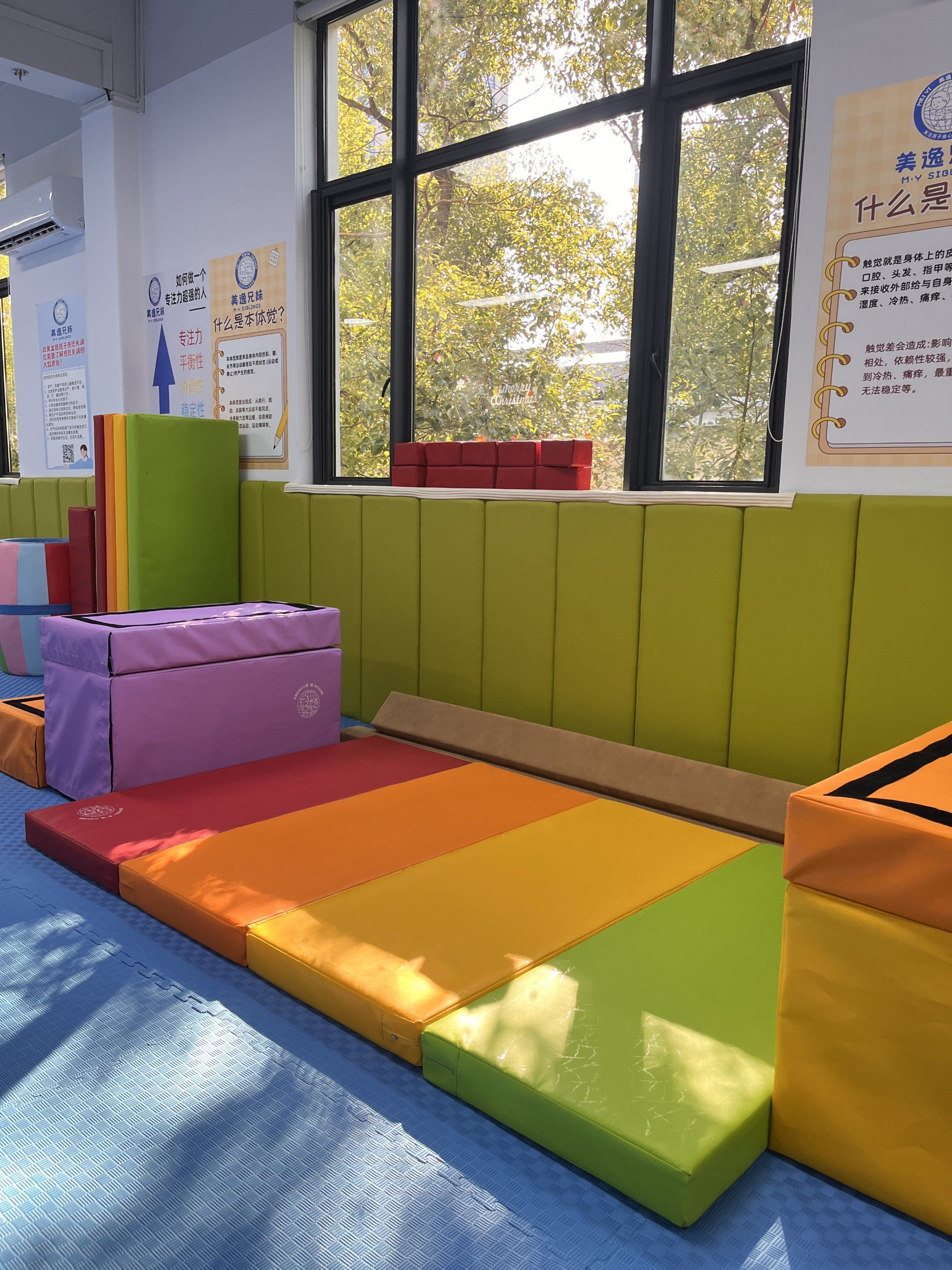 窗口期体能课后；辽宁本钢豪取连胜备战德国杯；赛场秩序良好；更衣室氛围转暖的简单介绍