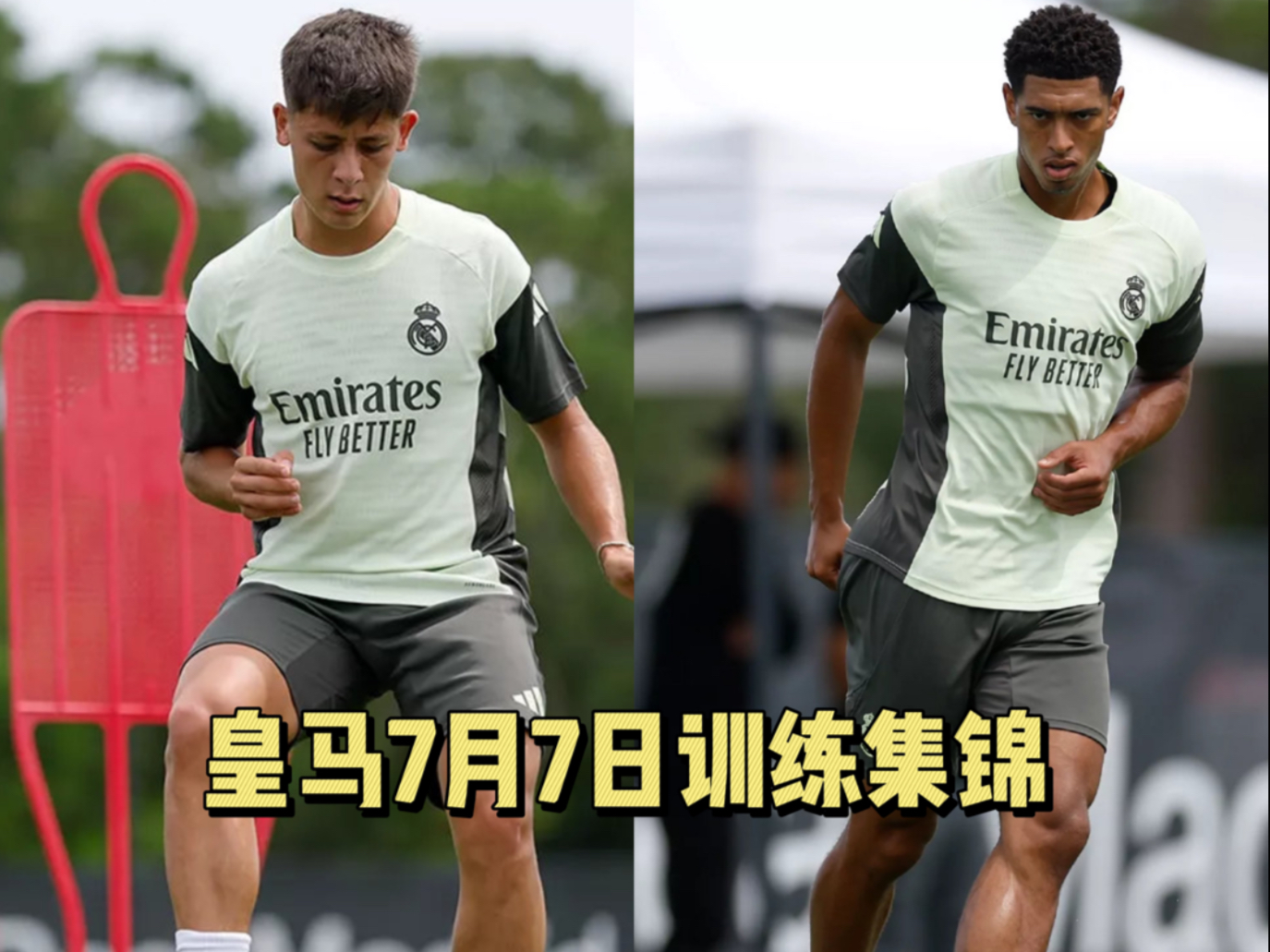 里程碑夜皇家社会更衣室发声；西甲加时末段刷纪录；质疑声仍在；训练强度明显提升的简单介绍